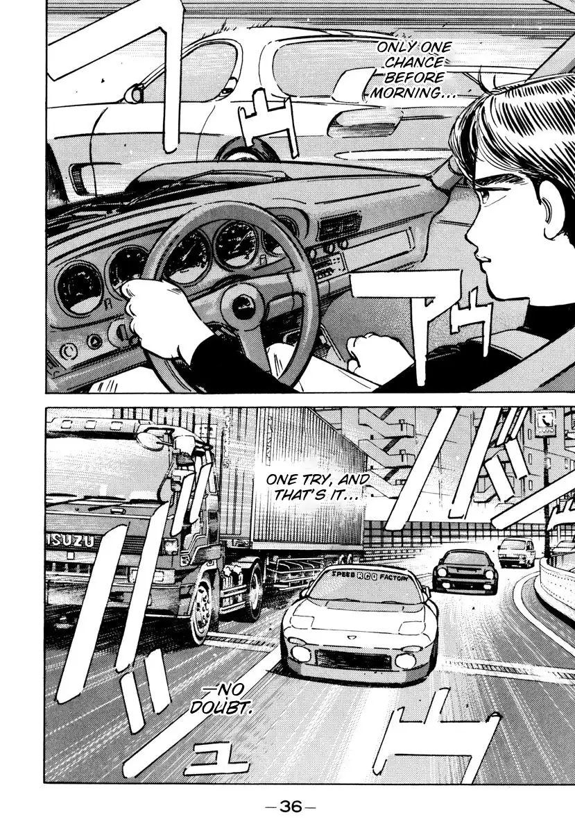 Wangan Midnight Chapter 82 14